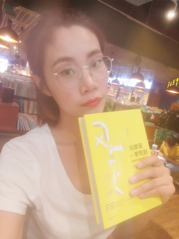 书卷lady的第一张照片--内蒙古中老年相亲网