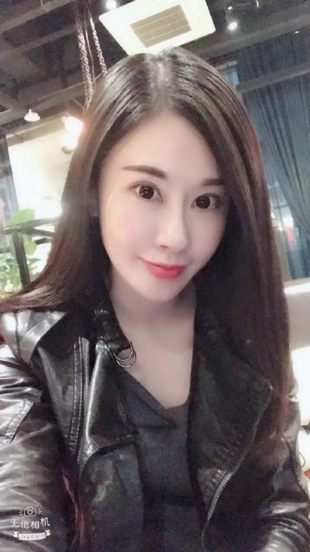 柚子的第一张照片--内蒙古中老年相亲网