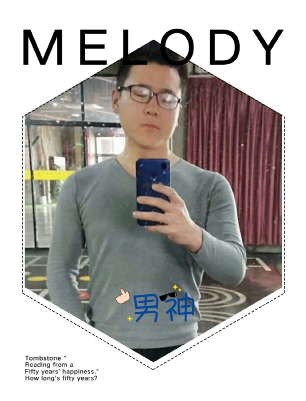 追求者的第一张照片--内蒙古中老年相亲网