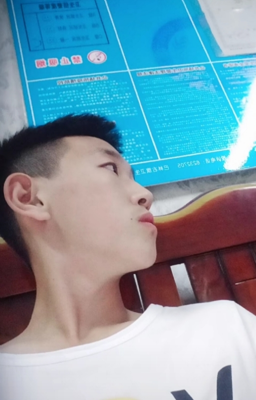 高一名的第二张照片--内蒙古中老年相亲网